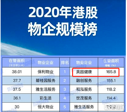 2025新澳門特馬今晚開什么,探索未來，新澳門特馬今晚的開獎奧秘（2025年視角）