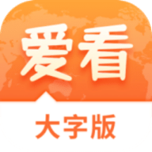 2025新澳最精準資料大全,2025新澳最精準資料大全——掌握最新信息，洞悉未來趨勢