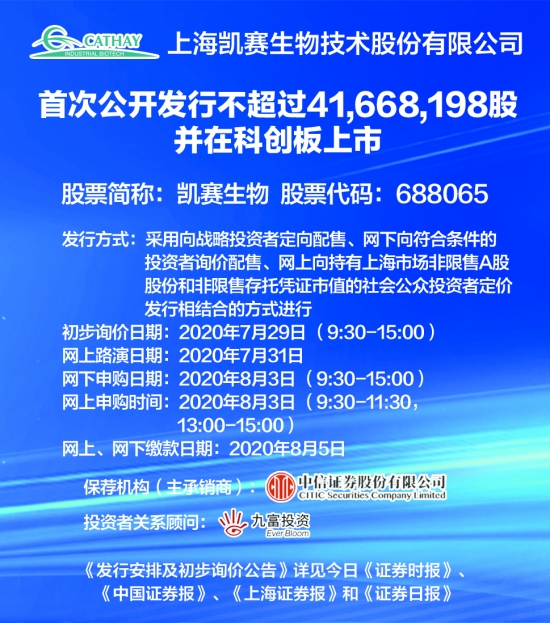 2025香港正版資料免費看,探索香港資訊，2025正版資料的免費觀看之道