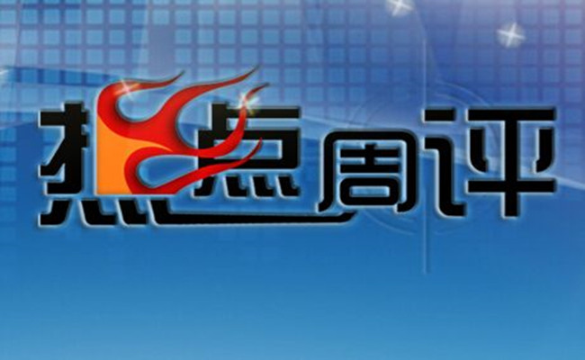 2025年澳門管家婆三肖100%,探索澳門管家婆三肖預(yù)測(cè)——走向精準(zhǔn)的2025年預(yù)測(cè)之路