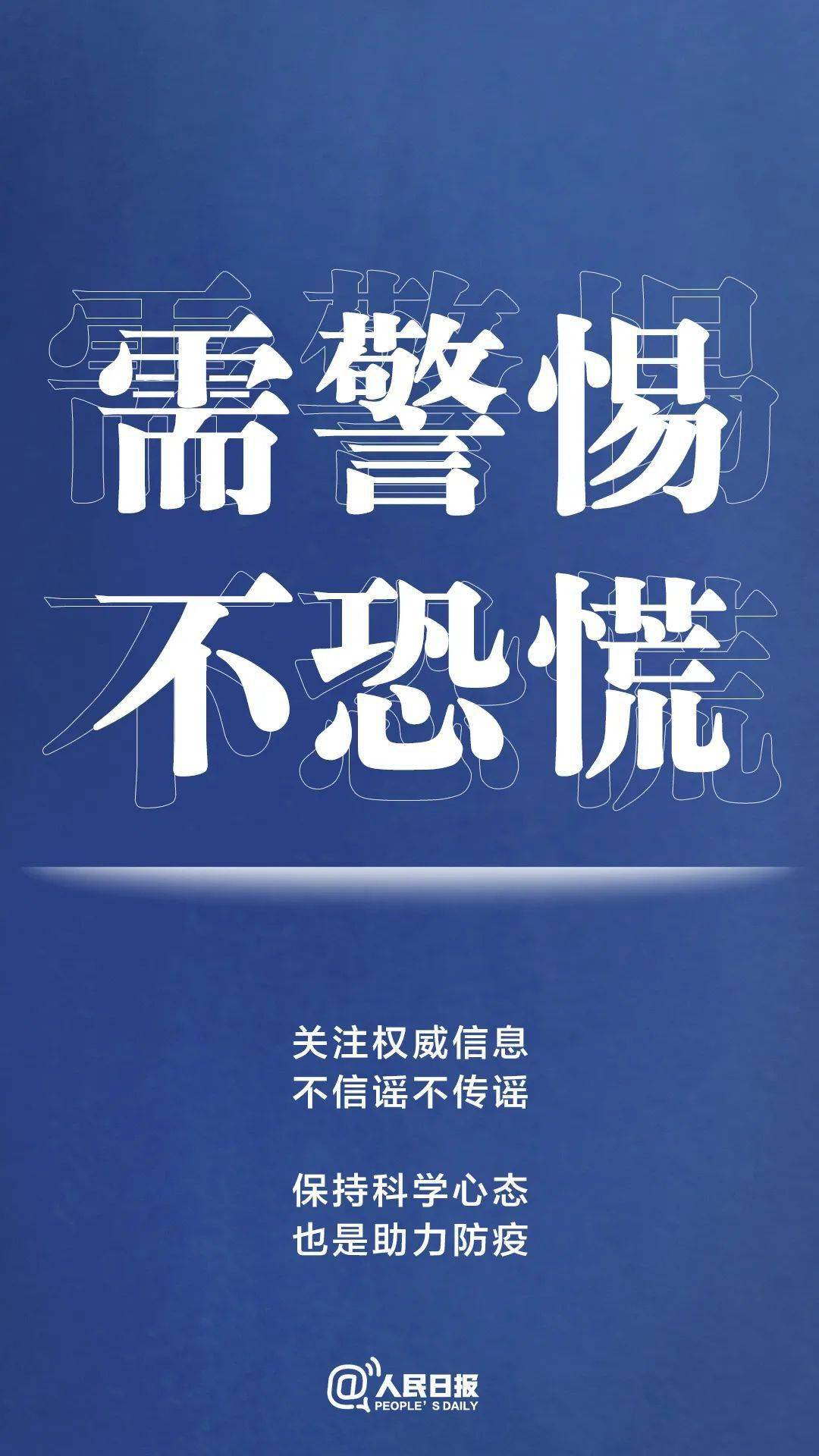 新奧彩2025最新資料大全,新奧彩2025最新資料大全詳解