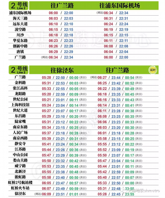 2025年澳門今晚開什么碼,澳門今晚彩票開獎號碼預(yù)測，探索未來的幸運(yùn)之門（2025年澳門今晚開什么碼）