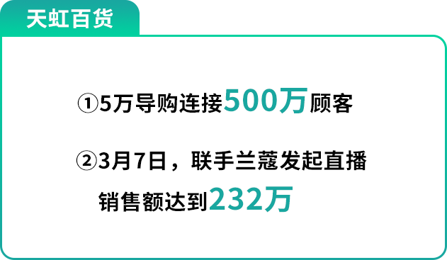 新奧資料免費(fèi)精準(zhǔn)資料群,新奧資料免費(fèi)精準(zhǔn)資料群，助力個(gè)人與企業(yè)的成長(zhǎng)與發(fā)展