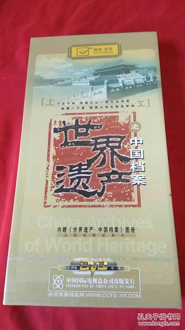 香港免費大全資料大全,香港免費大全資料大全，探索與發(fā)現(xiàn)