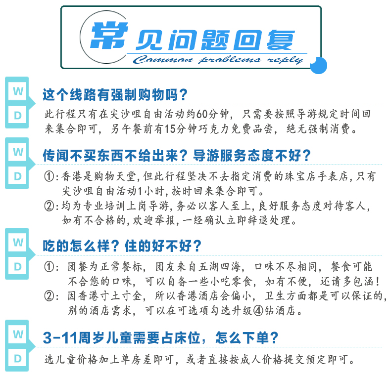 2025澳門天天開好彩大全回顧,澳門天天開好彩大全回顧，走向未來的幸運之路（2025視角）