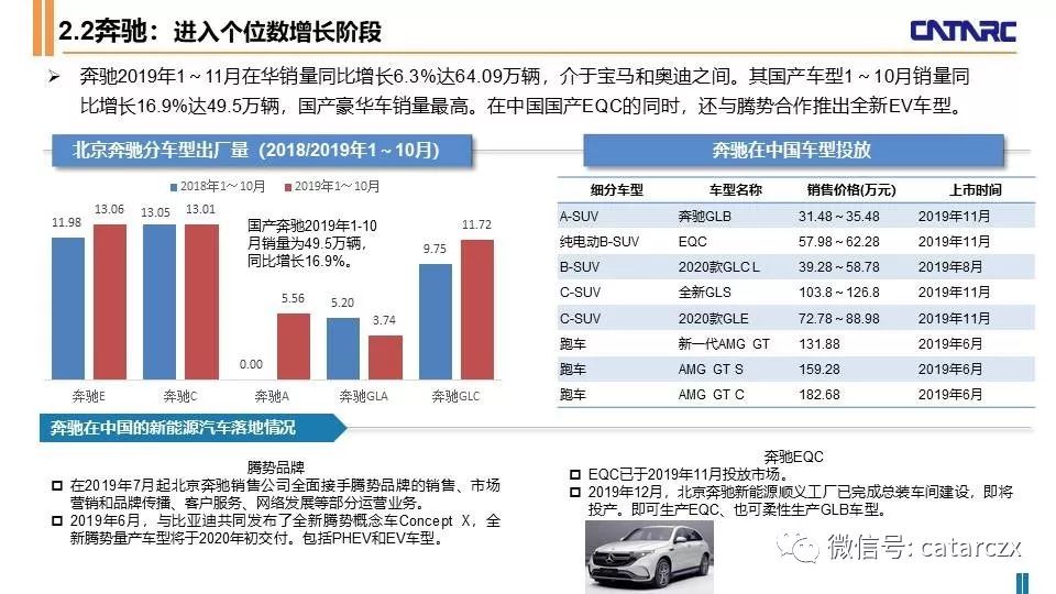 626969澳彩資料2025年,探索未來澳彩趨勢(shì)，解讀626969澳彩資料與2025年展望