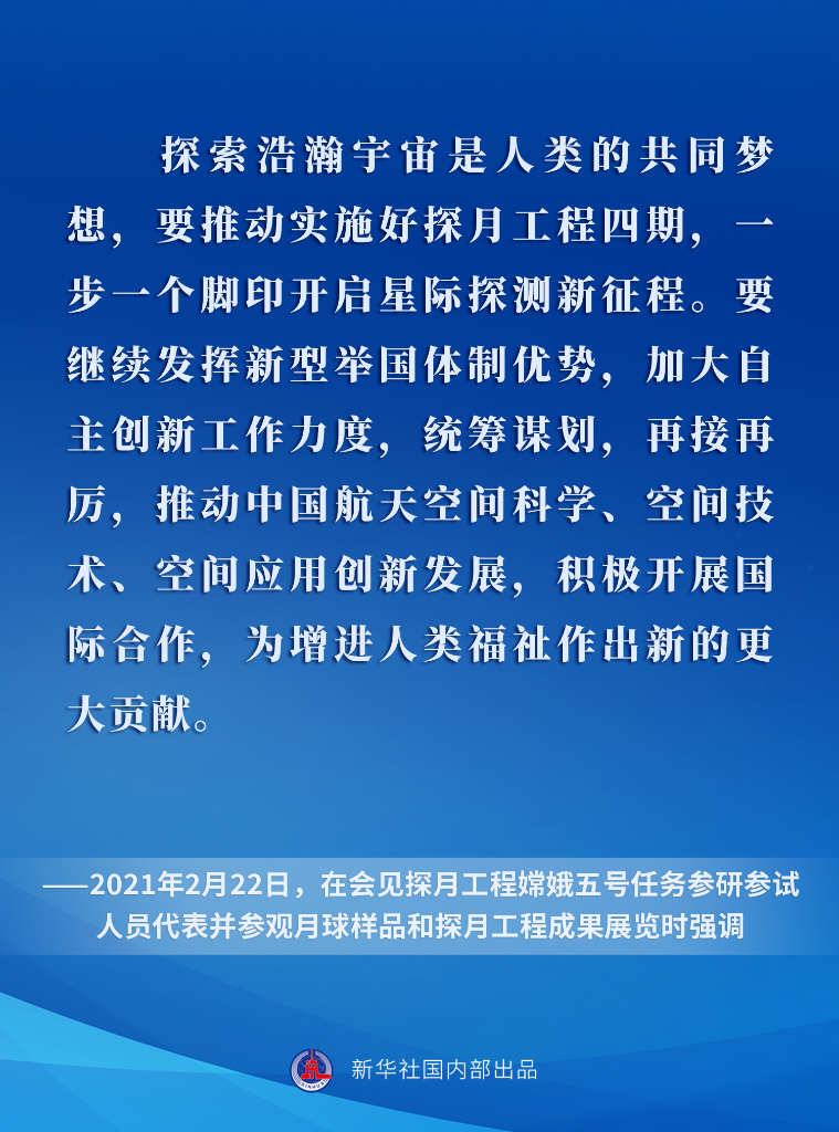 新澳門(mén)平特一肖100準(zhǔn),新澳門(mén)平特一肖100準(zhǔn)的奧秘與探索