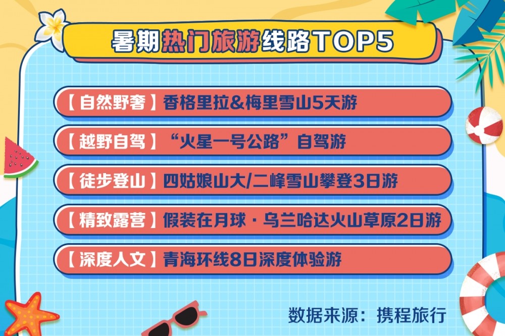 新澳門今晚必開一肖一特,新澳門今晚必開一肖一特——探索生肖彩票的魅力與期待