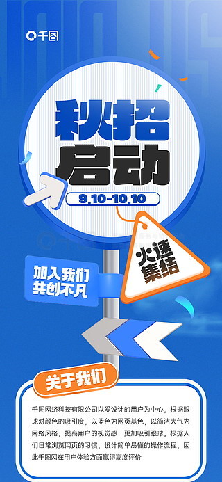 600圖庫大全免費資料圖2025,探索與發(fā)現(xiàn)，600圖庫大全免費資料圖的世界，2025展望