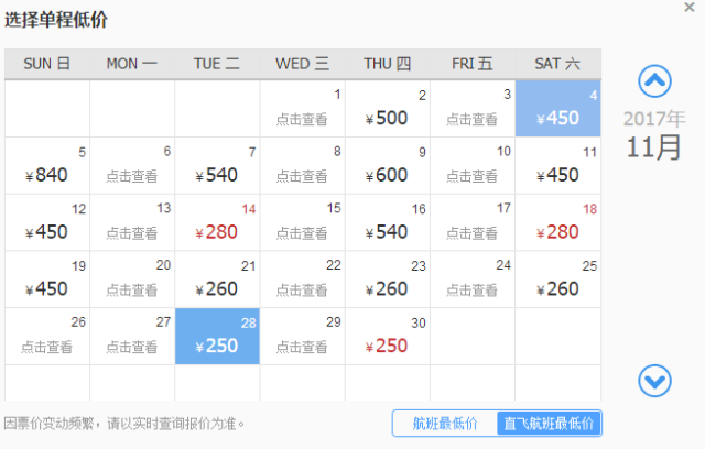 2025今晚香港開特馬開什么六期,香港彩票特馬六期預(yù)測(cè)，探索未來(lái)的幸運(yùn)數(shù)字