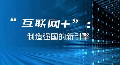 2025澳門特馬今晚開,澳門特馬今晚開，未來展望與期待