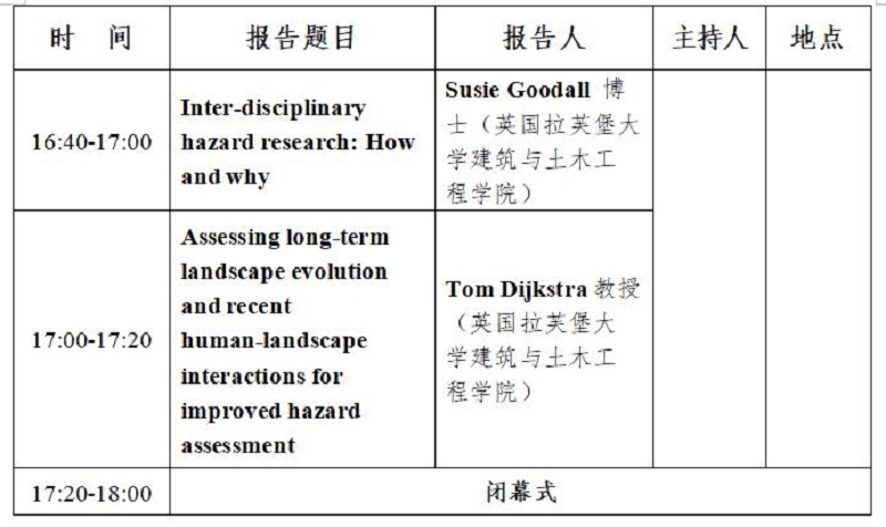 正版資料綜合資料,正版資料與綜合資料的重要性及其應用