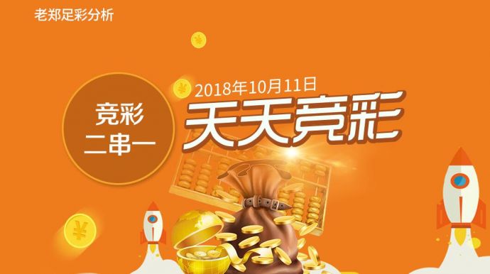 新澳天天免費(fèi)資料大全,新澳天天免費(fèi)資料大全——探索與挖掘的寶藏之地