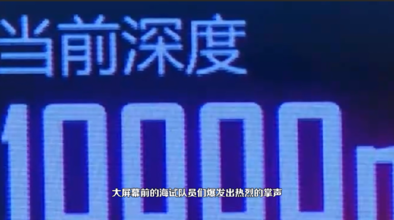 2025香港正版資料大全視頻,探索香港，2025正版資料大全視頻的魅力與機遇