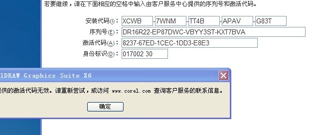 72326查詢精選16碼一,關(guān)于72326查詢精選16碼一的探討