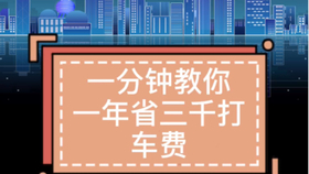 2025年新奧正版資料,探索未來，2025年新奧正版資料的深度解析