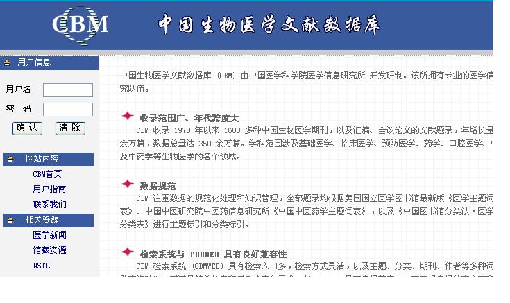 2025新澳最精準(zhǔn)資料222期,探索未來，2025新澳最精準(zhǔn)資料解析——第222期深度解讀