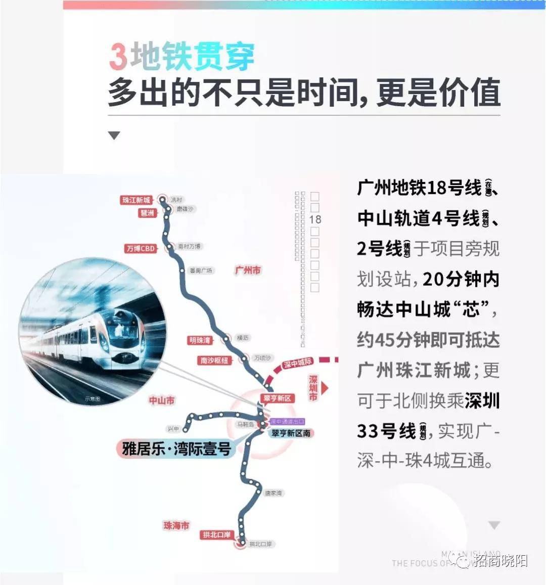 2025今晚特馬開(kāi)什么,關(guān)于今晚特馬開(kāi)什么的研究與預(yù)測(cè)——走向未來(lái)的彩票奧秘（2025年視角）