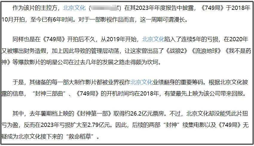 2025年香港正版內(nèi)部資料,探索香港未來(lái)，2025年香港正版內(nèi)部資料深度解析