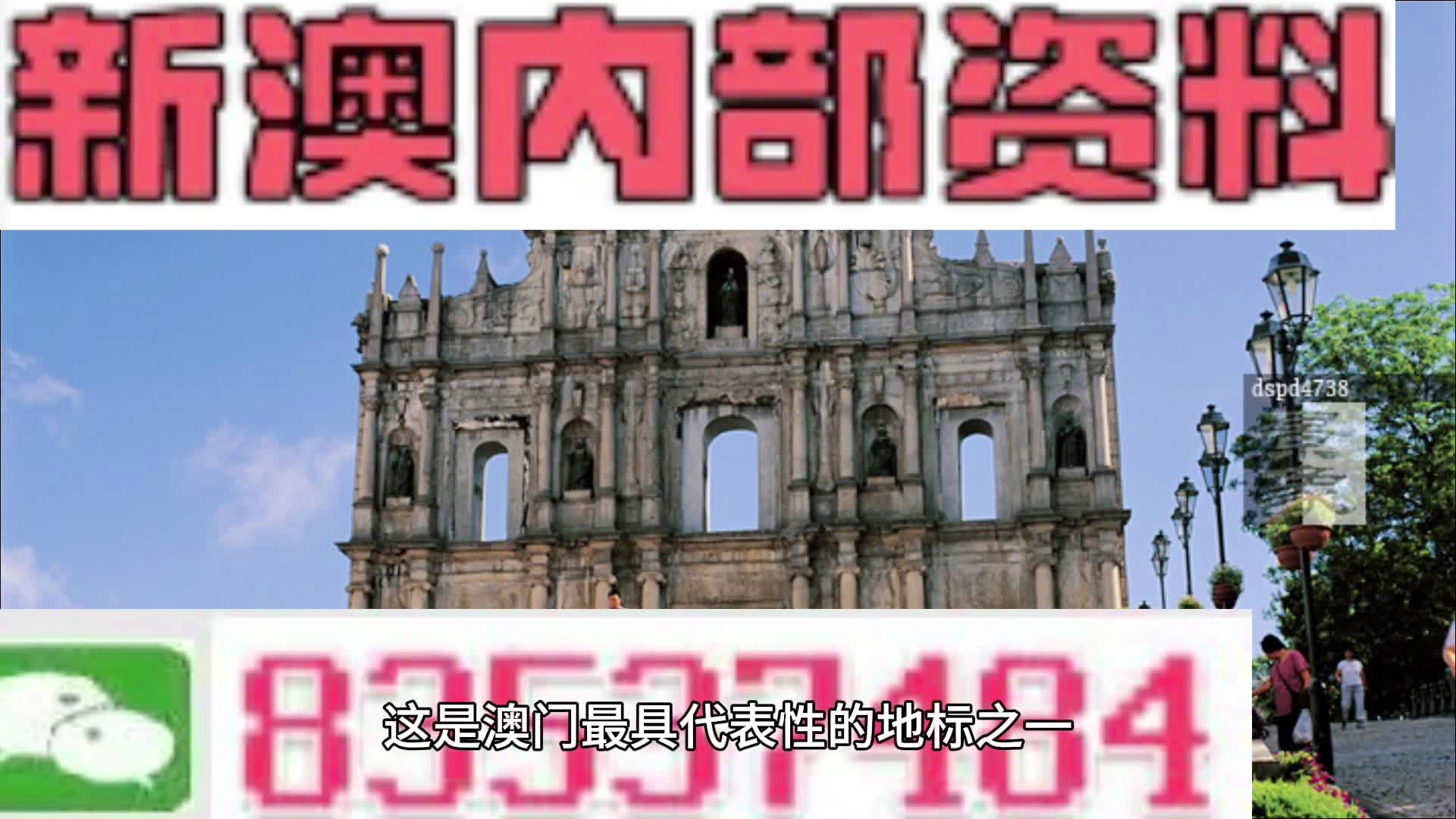 2004新澳精準(zhǔn)資料免費,關(guān)于2004新澳精準(zhǔn)資料的免費獲取