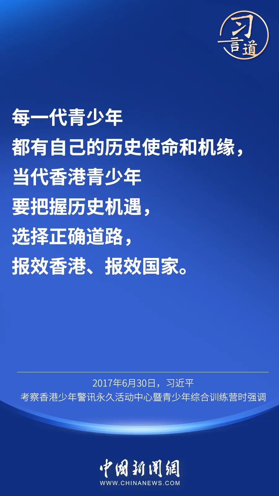 香港真正最準的免費資料,香港真正最準的免費資料，探索與解析