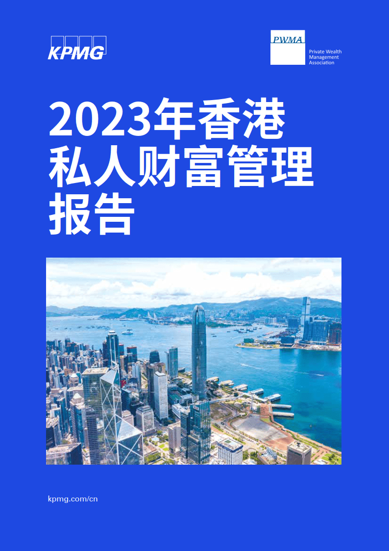 2025香港資料免費(fèi)大全最新版下載, 2023年香港資料免費(fèi)大全最新版下載攻略