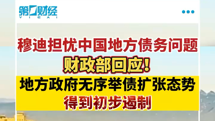 2025管家婆精準(zhǔn)資料第三,探索未來，揭秘2025管家婆精準(zhǔn)資料的第三篇章