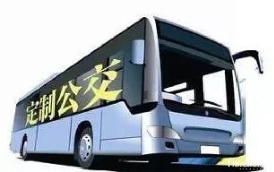 2025新澳門正版免費(fèi)資木車,澳門正版免費(fèi)資訊車，探索未來的可能性與機(jī)遇