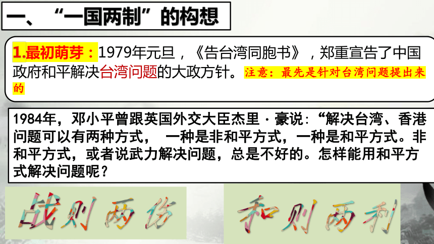 澳門(mén)正版資料大全免費(fèi)歇后語(yǔ),澳門(mén)正版資料大全與經(jīng)典歇后語(yǔ)的文化交融