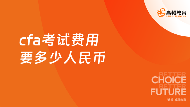 2025管家婆一特一肖,關(guān)于2025管家婆一特一肖的探討