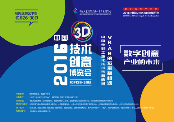 2025年香港正版資料免費(fèi)大全圖片,探索未來香港，正版資料免費(fèi)大全圖片的獨(dú)特魅力與機(jī)遇（2025年展望）