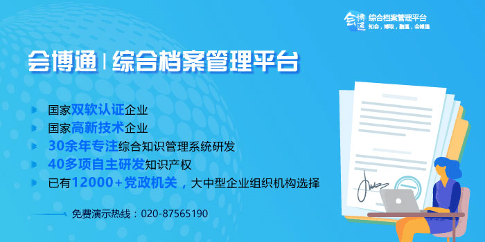 新澳準資料免費提供,新澳準資料免費提供，助力行業(yè)發(fā)展的強大資源