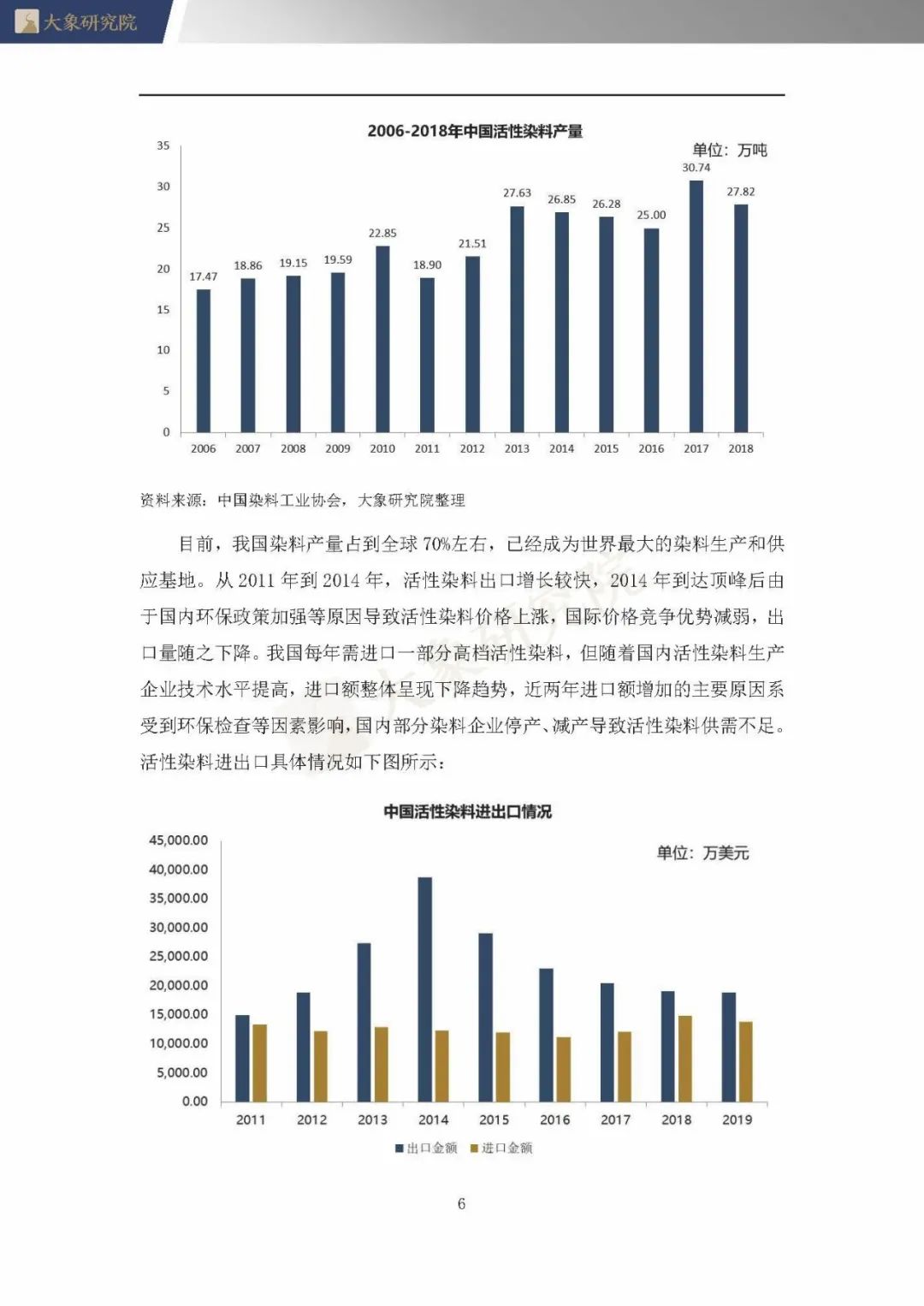 2025澳門(mén)資料大全正新版,澳門(mén)資料大全正新版 2025年概覽