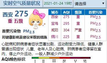 2025今晚香港開特馬開什么,關(guān)于香港特馬彩票的預測與探討——以今晚（XXXX年XX月XX日）為例