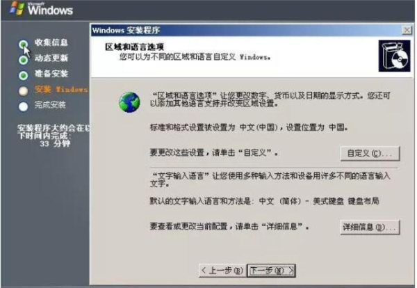 新澳天天開獎資料大全1050期,新澳天天開獎資料大全第1050期詳解