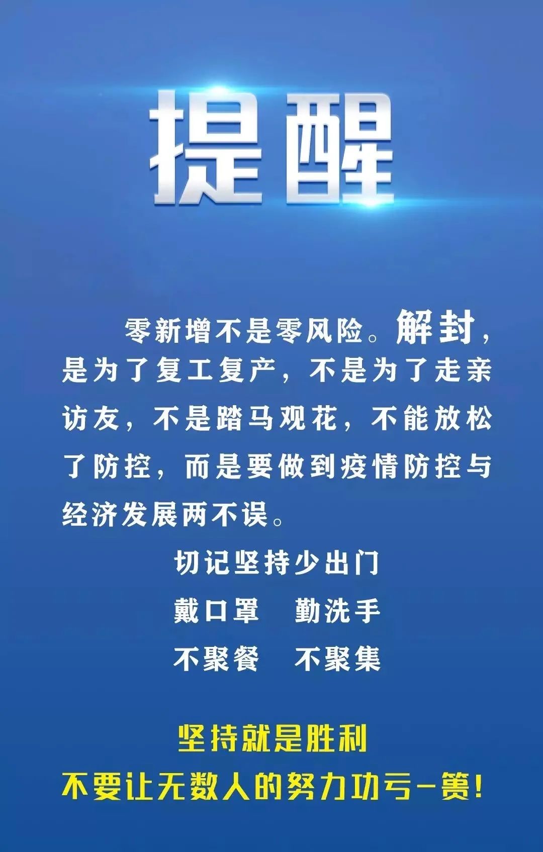 新澳門今晚精準(zhǔn)一肖,新澳門今晚精準(zhǔn)一肖預(yù)測(cè)——探索命運(yùn)的神秘之門