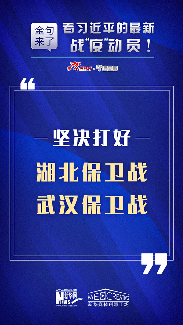 新澳門正版資料免費(fèi)大全,新澳門正版資料免費(fèi)大全，探索與解讀