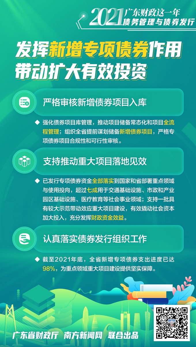 新澳正版資料免費(fèi)大全,新澳正版資料免費(fèi)大全，探索與利用