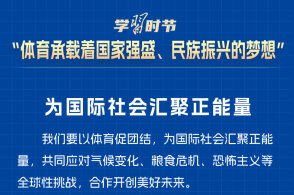 新澳門期期免費(fèi)資料,警惕新澳門期期免費(fèi)資料的潛在風(fēng)險(xiǎn)