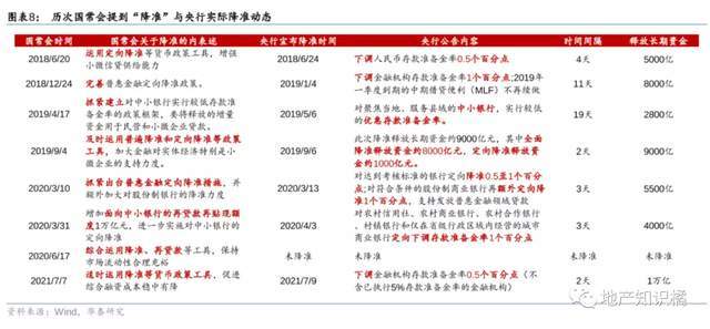 澳門(mén)平特一肖100%準(zhǔn)資特色,澳門(mén)平特一肖，探索百分之百準(zhǔn)確預(yù)測(cè)的特色