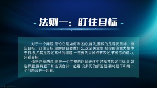 2025新澳資料免費(fèi)大全,探索未來，2025新澳資料免費(fèi)大全