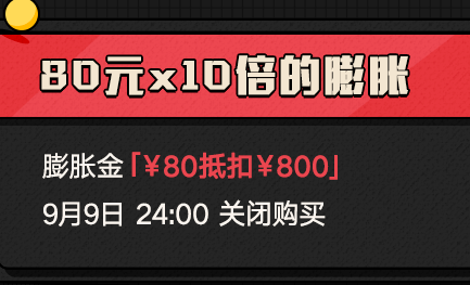 777788888新奧門開獎(jiǎng),探索新奧門開獎(jiǎng)的奧秘，數(shù)字組合7777與8888的魅力