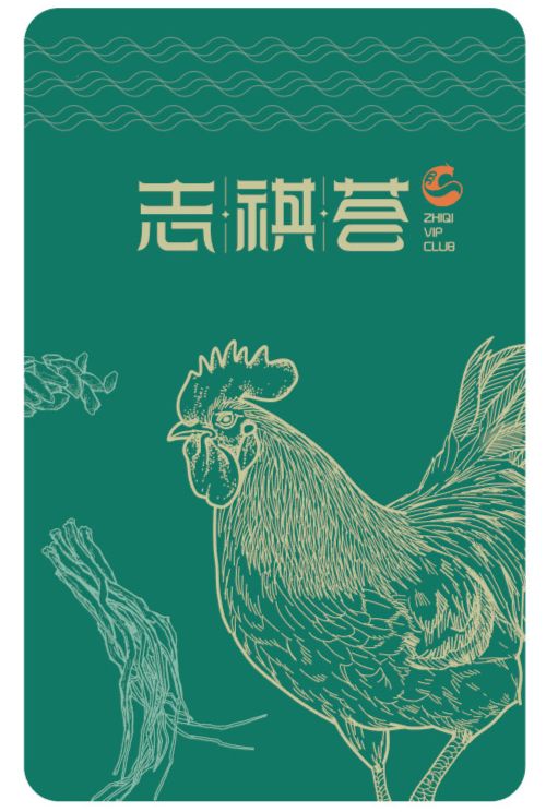 7777788888精準(zhǔn)跑狗圖,探索精準(zhǔn)跑狗圖，神秘的數(shù)字組合77777與88888的啟示