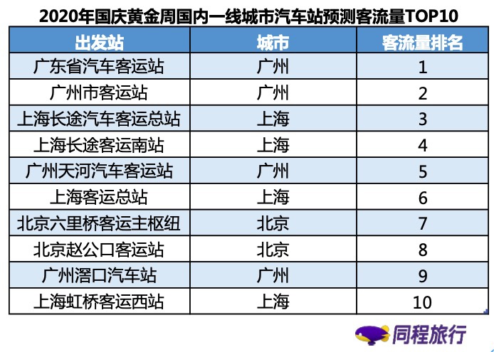 澳門一碼一肖100準(zhǔn)嗎,澳門一碼一肖100%準(zhǔn)確預(yù)測的可能性探討