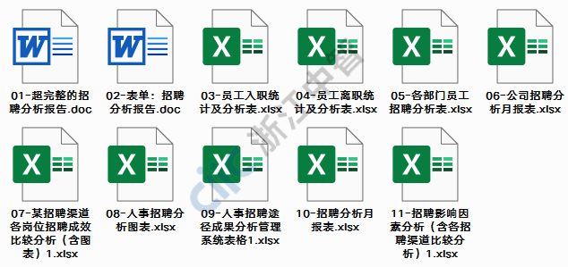 新奧最精準(zhǔn)資料大全,新奧最精準(zhǔn)資料大全，深度解析與探索