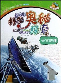 7777788888新版跑狗圖,探索新版跑狗圖，神秘的77777與88888的魅力世界