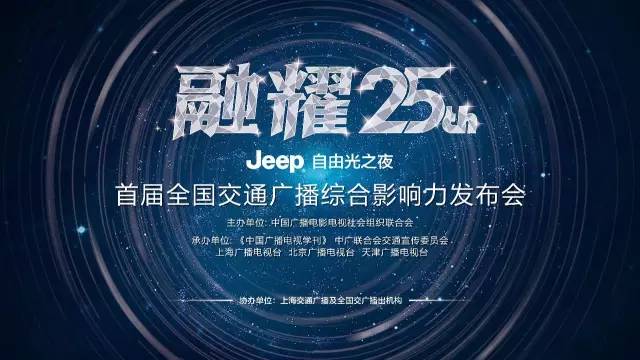 2025年資料免費(fèi)大全,邁向未來的資料寶庫，2025年資料免費(fèi)大全