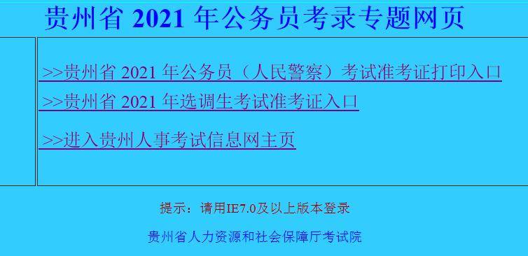 2025年正版資料免費(fèi)大全功能介紹,邁向未來(lái)，探索2025年正版資料免費(fèi)大全的無(wú)限功能