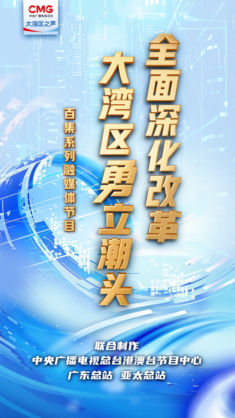 新奧彩2025最新資料大全,新奧彩2025最新資料大全，探索未來彩票的新領(lǐng)域