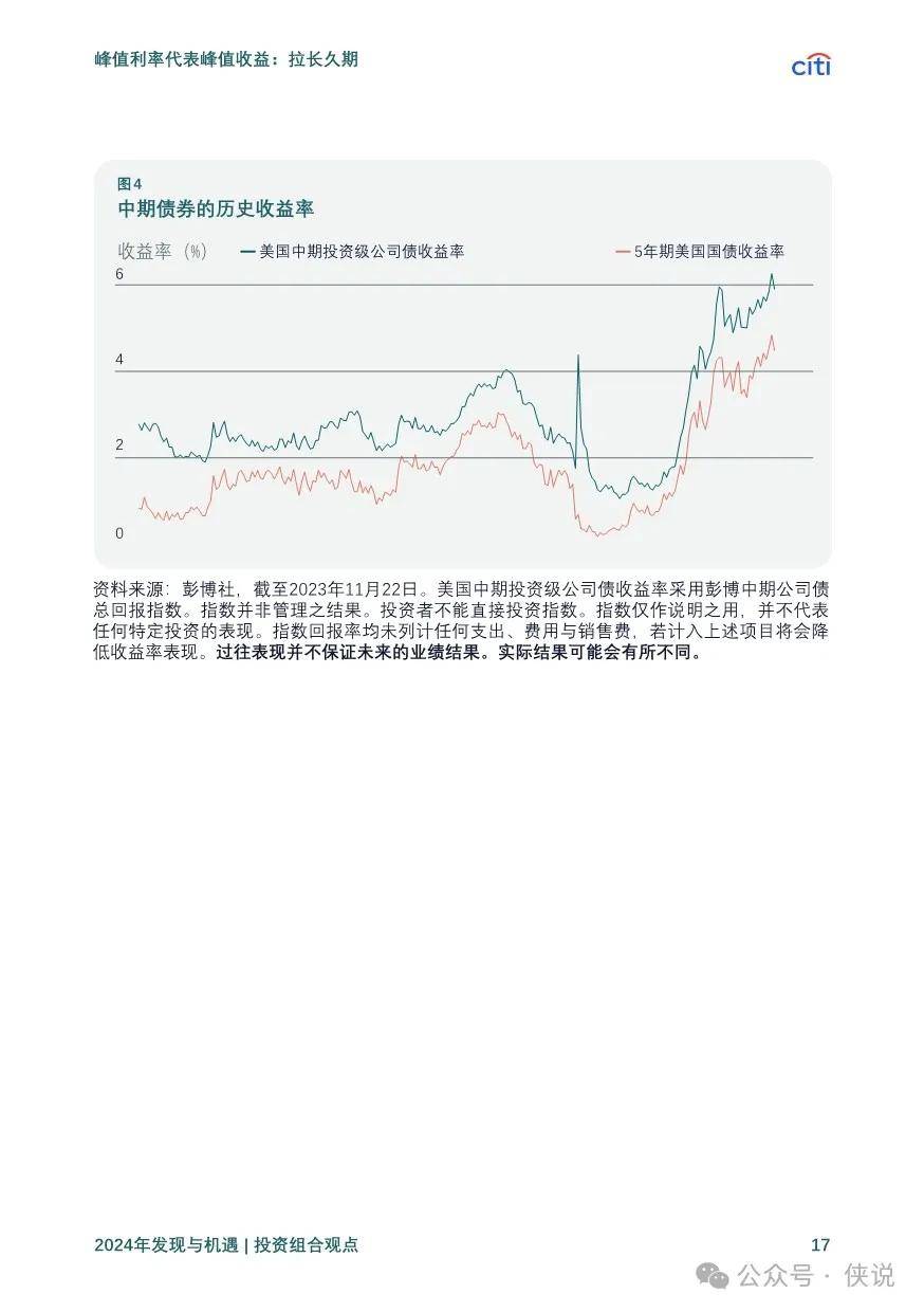 2025新奧資料免費(fèi)精準(zhǔn)資料,探索未來，免費(fèi)獲取精準(zhǔn)資料的寶藏——新奧資料2025展望